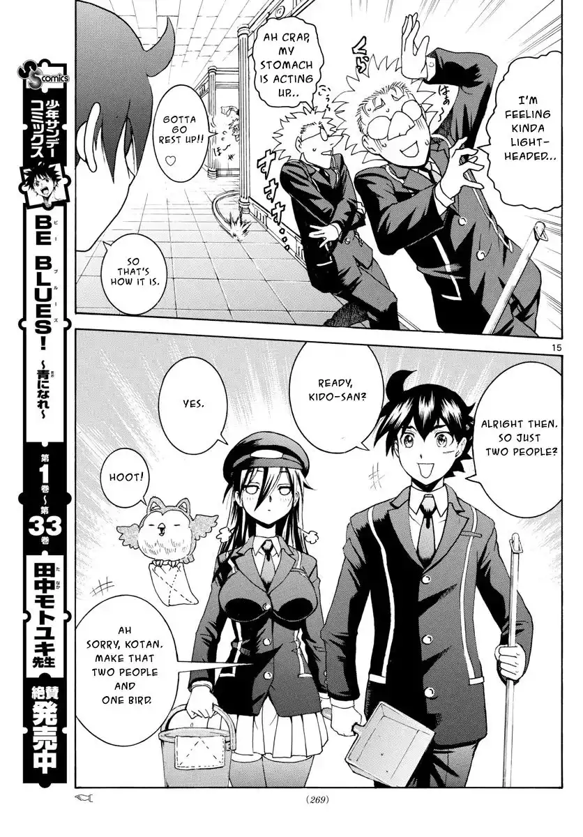 Kimi wa 008 Chapter 42 16